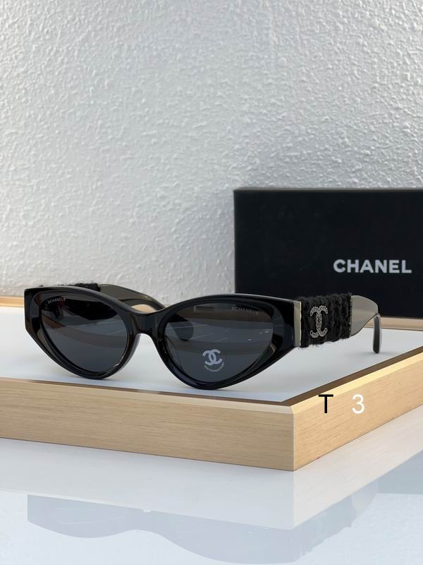 Chanel Sunglasses 1715